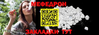 скорость Ликино-Дулёво