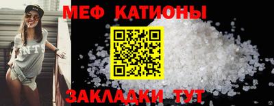 скорость Ликино-Дулёво
