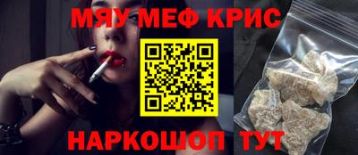 марки nbome Лесосибирск