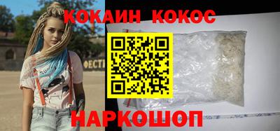 МДПВ Ливны