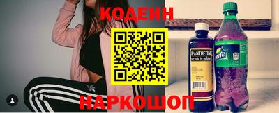 МДПВ Ливны
