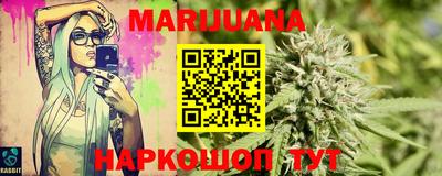 марки nbome Лесосибирск