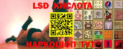 скорость Ликино-Дулёво