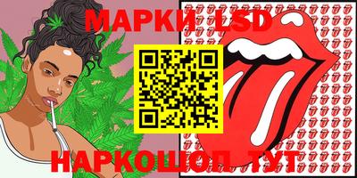 скорость Ликино-Дулёво