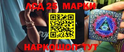 МДПВ Ливны