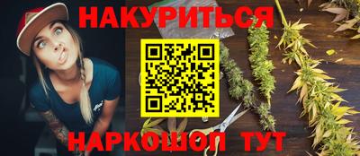 МДПВ Ливны