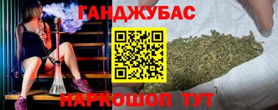 скорость Ликино-Дулёво
