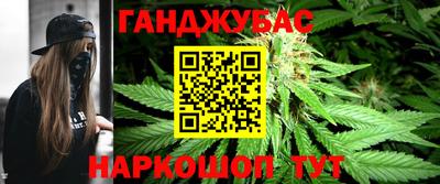 МДПВ Ливны