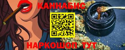 марки nbome Лесосибирск