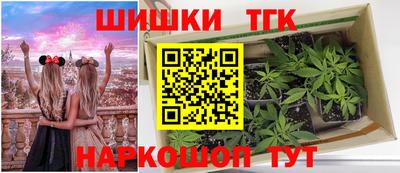 марки nbome Лесосибирск