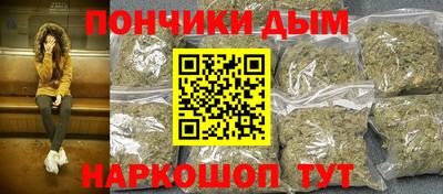 скорость Ликино-Дулёво