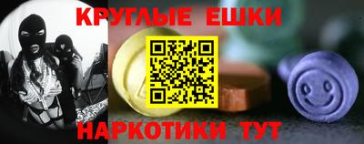 МДПВ Ливны