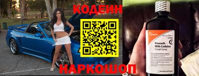 скорость Ликино-Дулёво