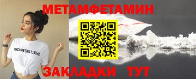 марки nbome Лесосибирск