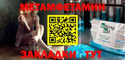 марки nbome Лесосибирск