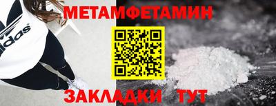 марки nbome Лесосибирск