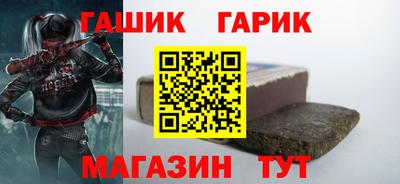 марки nbome Лесосибирск