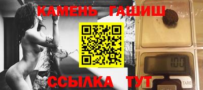 марки nbome Лесосибирск