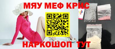 МДПВ Ливны