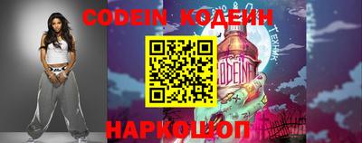 скорость Ликино-Дулёво