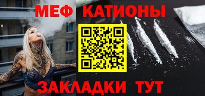 МДПВ Ливны