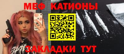 скорость Ликино-Дулёво