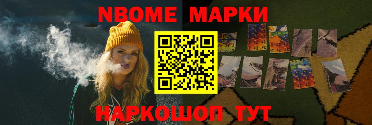 LSD-25 экстази кислота  LSD-25 экстази ecstasy  Вход с VPN  Узловая 